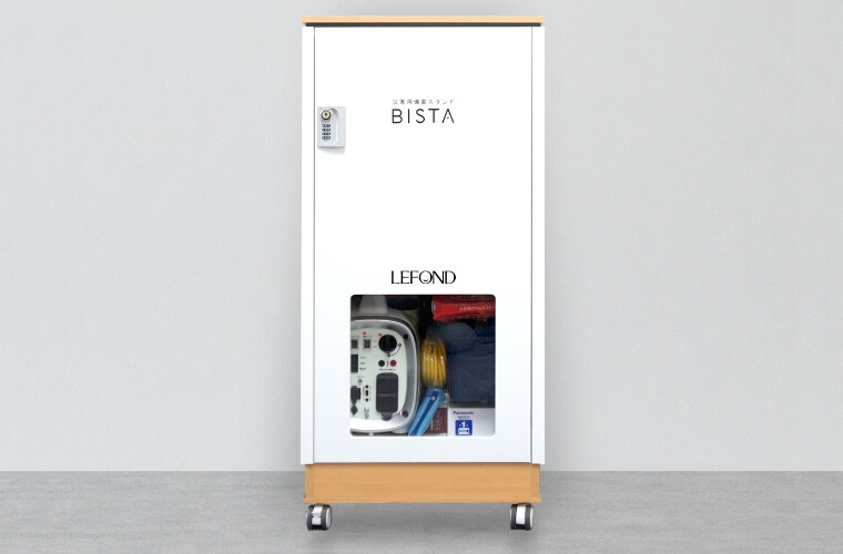 ルフォンオリジナルの災害用備蓄スタンドBISTA